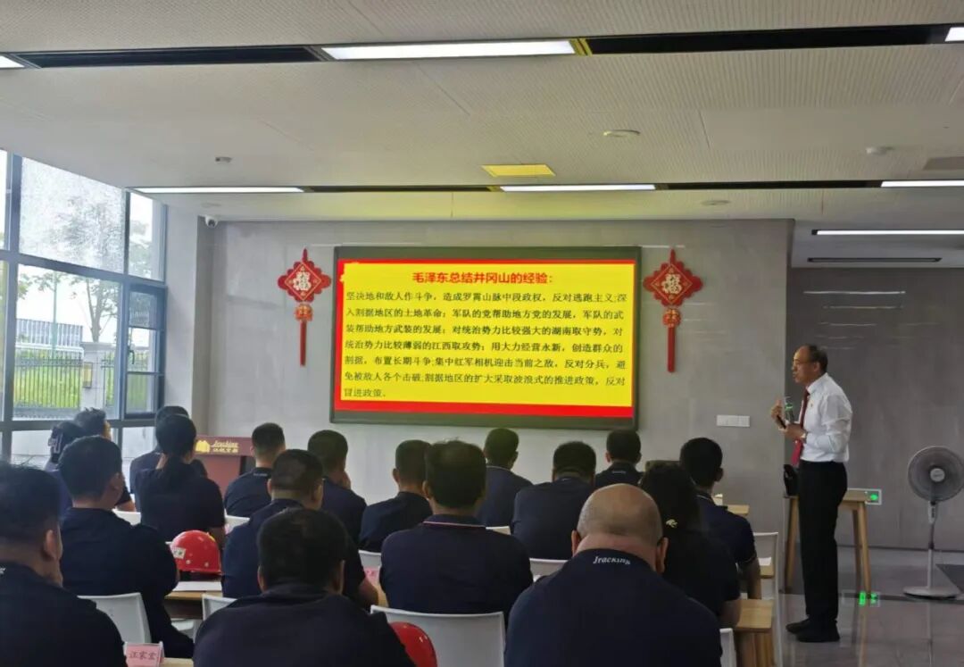 f6363ff5a86d74e42cbf27bb9094569f CA88(中国区)唯一官方网站