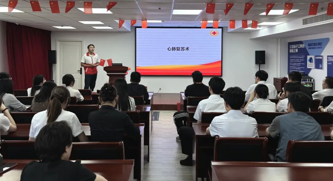 8e463c1ca7d1bdd5bc1d92a38a7e959f CA88(中国区)唯一官方网站