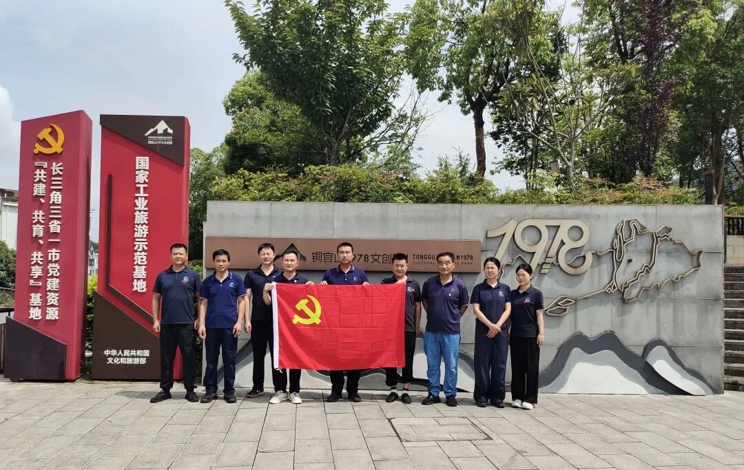 94c02fb02322d06adde2d867f4e81341 CA88(中国区)唯一官方网站
