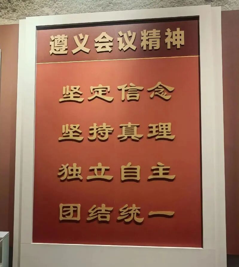CA88(中国区)唯一官方网站