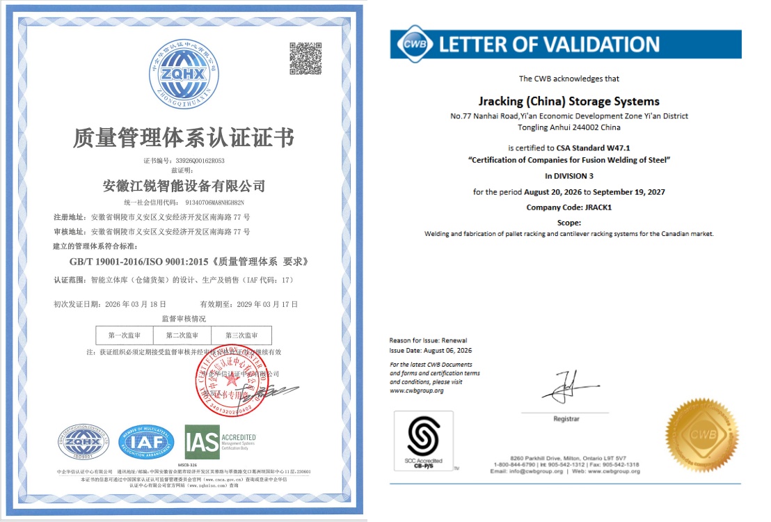 2792da5323c3cad6fa838e8dd0ae158c CA88(中国区)唯一官方网站