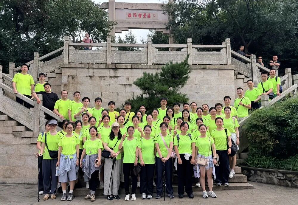 0545f719d4bcfa4d3c6aaae0871412f3 CA88(中国区)唯一官方网站