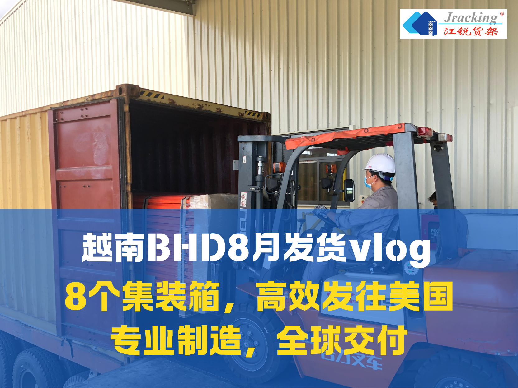 b2c529ddc285956db4700450f3258663 CA88(中国区)唯一官方网站