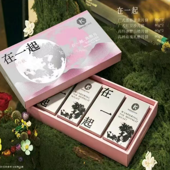 CA88(中国区)唯一官方网站