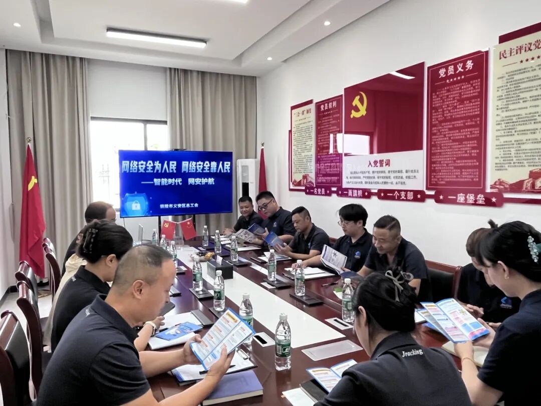 6041a8003cb3f4c77b8799b999516195 CA88(中国区)唯一官方网站