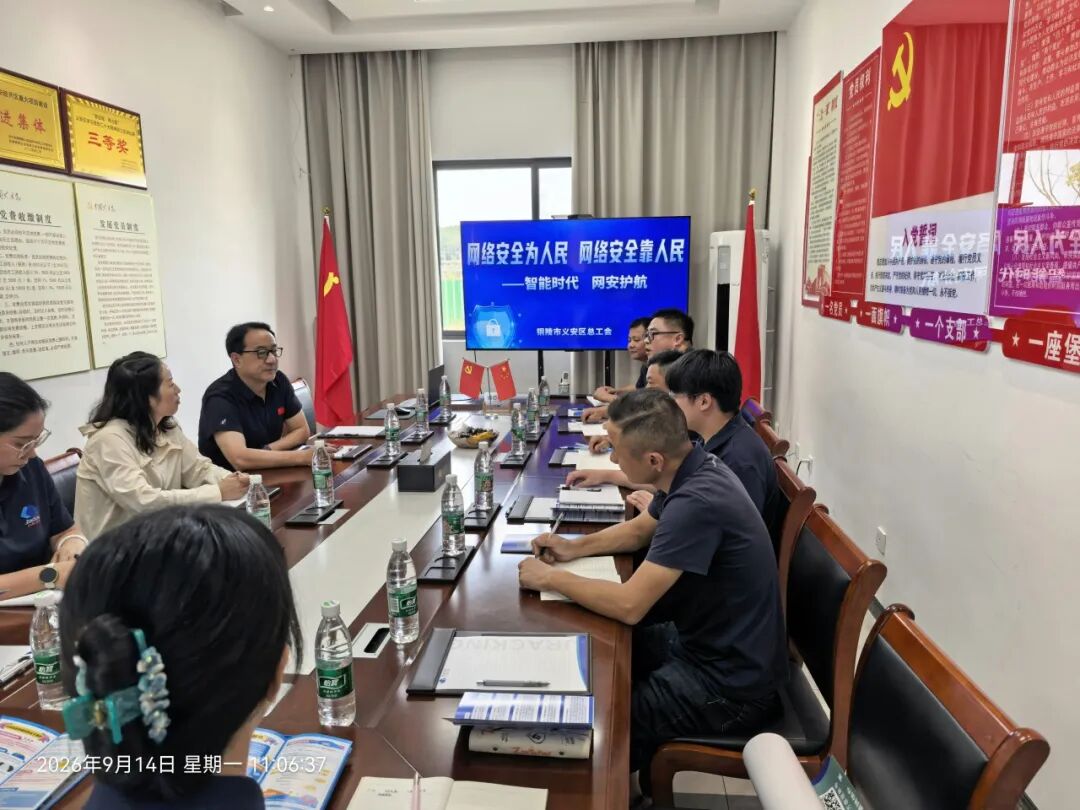6a8427416718538110631589335b46e1 CA88(中国区)唯一官方网站